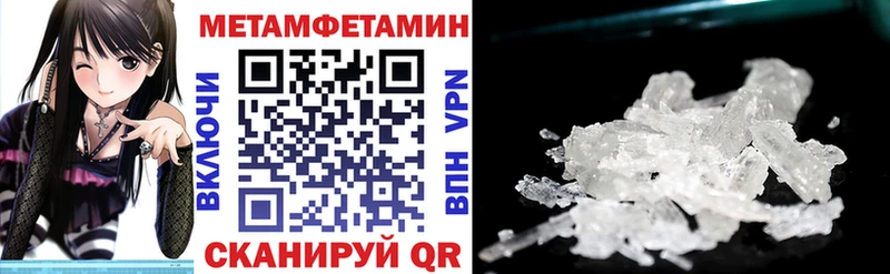 магазин  наркотиков  Мичуринск  АМФ VHQ 