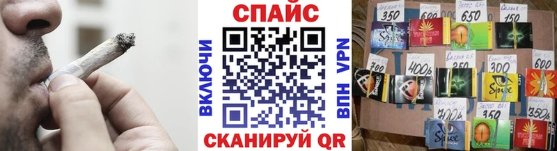 Бутират GHB  цены   Мичуринск 