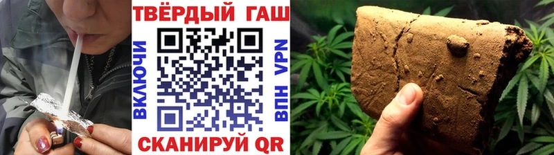 хочу Мичуринск ГАШИШ AMNESIA HAZE